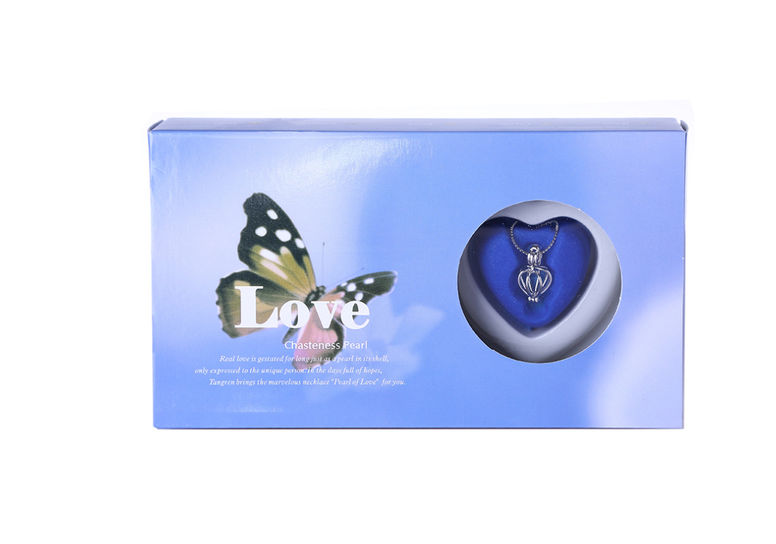 Urban Trendly Pearl Jewelry Gift Box Freshwater Necklace